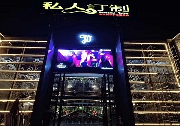 裕华中低档荤素KTV少爷会所体验-私人定制KTV消费荤素点评