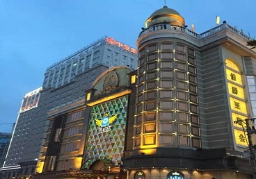 裕华最大顶级出名高端豪华KTV会所-皇冠伯爵KTV顶级体验点评